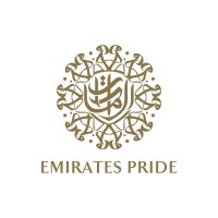 Emirates Pride Perfumes The Dubai Mall | فخر الامارات للعطور