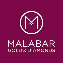 Malabar Gold and Diamonds - Gold Souq (Branch 1) - Deira