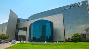 Financial Companies in Dubai UAE List 2024 Updated