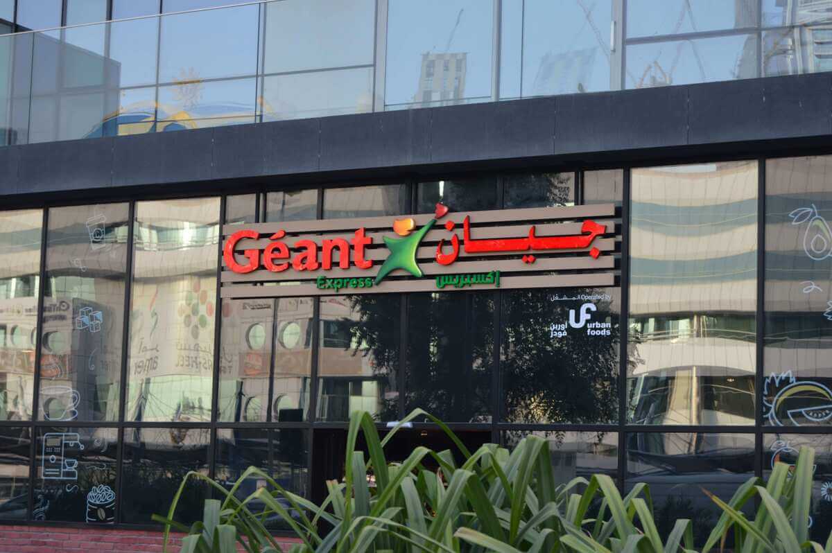3d Signage Companies in Dubai UAE List 2024 updated