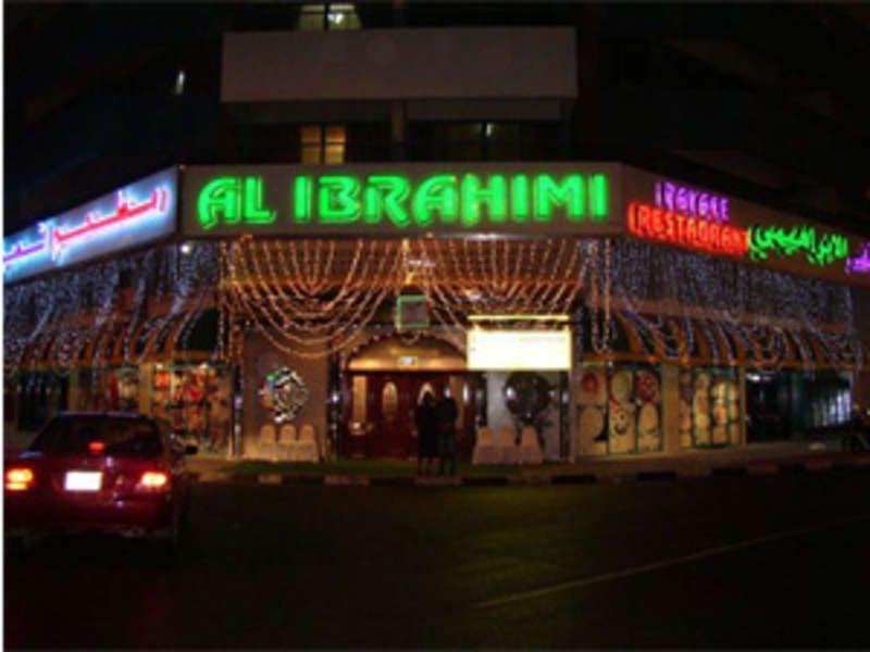 Best Pakistani Restaurants in Dubai UAE Updated