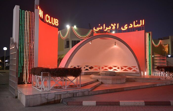 Iranian Clubs in Dubai UAE 2024 Updated