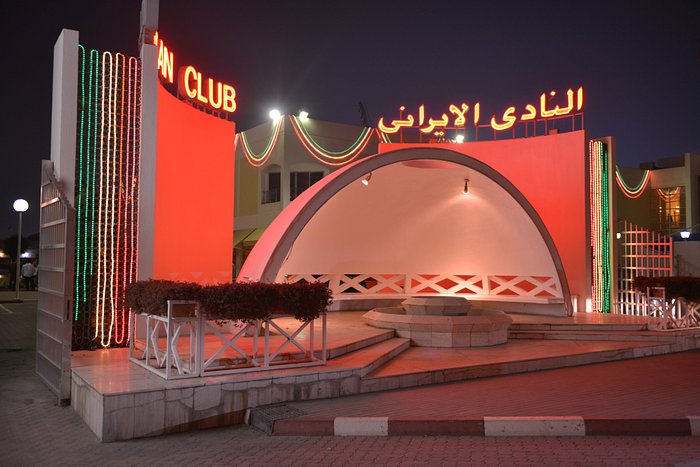 Iranian Clubs in Dubai UAE 2024 Updated