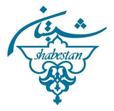 Shabestan Restaurant