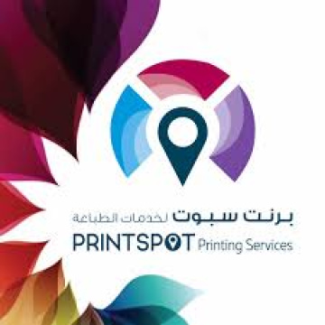 PrintSpot Printing Service Abu Dhabi UAE