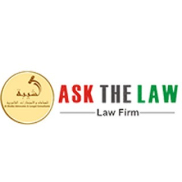 ASK THE LAW - Lawyers & Legal Consultants in Dubai - Debt Collection