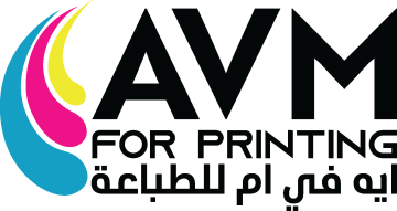 AVM FOR PRINTING Abu Dhabi - UAE